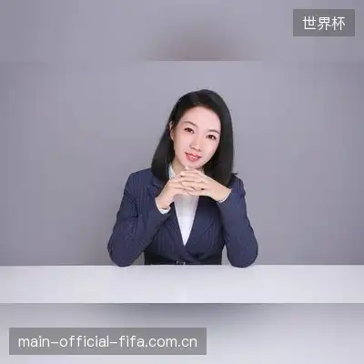 沈雅玉